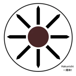 New Hakunishi icon