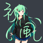 Divine Wind [WND]