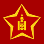 [EF] Mongolian People Army