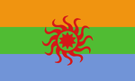The Serian Republic