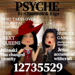 PYSCHE