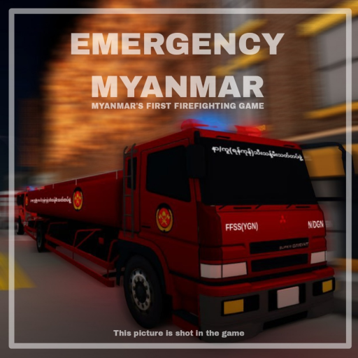 Emergency Myanmar [ Devlopment Alpha] official Roblox game thumbnail