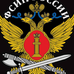 ФСИН (КРРП от shatr)