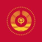 Democratic Republic of the People