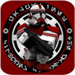 Galactic RSF Battalion