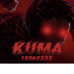 K U M A.