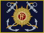 THΕ IRISH NAVAL SΕRVICΕ