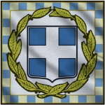 [Ελλάδα] Hellenic Military Police