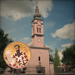 The Cathedral of St. Basil the Great