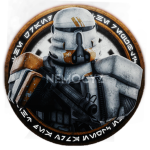 The 212th Attack Battalion | TGA