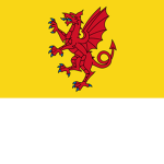 Somerset Private Sectorᅠᅠ