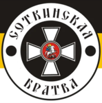 Black Hundred | Bobruisk RP
