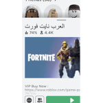 Eagles fortnite group