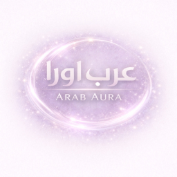 ARAB AURA