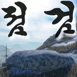 검개