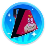 Game Badge Thumbnail