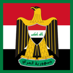 ROI | Iraqi Armed Forces.
