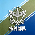 [SOF] 狼牙特种部队