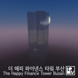 더 해피 파이낸스 타워 부산 | The Happy Finance Tower Busan