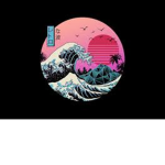 J̸̺̓ust Vibin