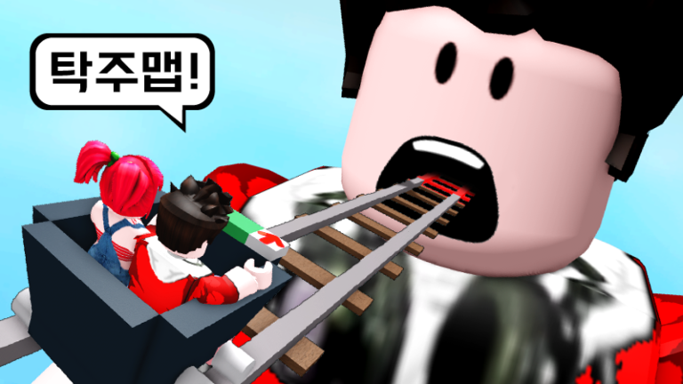 Small Table screenshot 1