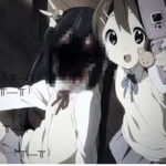 noxiousfound
