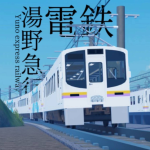 アイコン