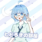 とどろきの部屋 Group Thumbnail