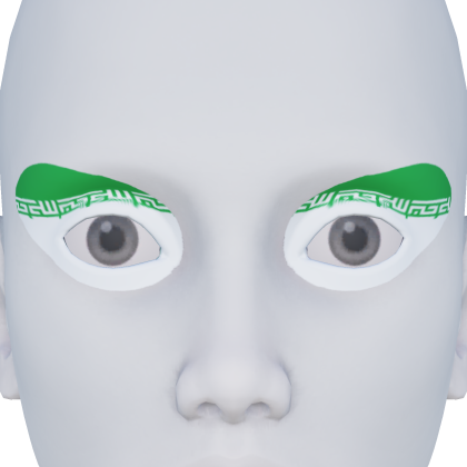 Iran Eyes