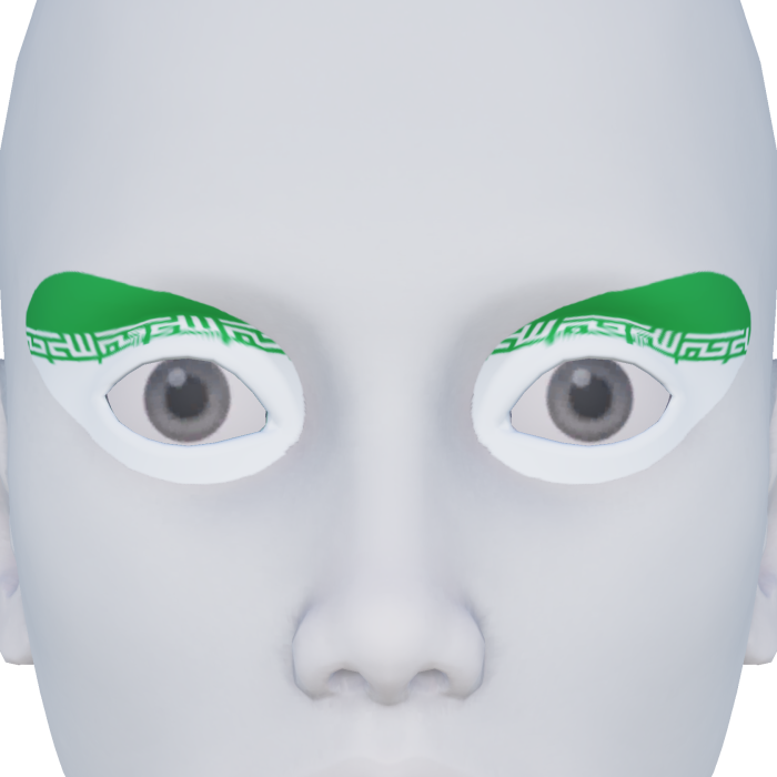 Iran Eyes