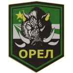 Chernarus Rapid Response Unit