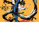 Wukong Studios