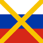 Russian Sagallo