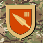 31st Infantry Battalion [GDF]