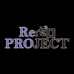 Project:ゼロ