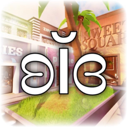 sweet square ʚĭɞ (Clothing Store)