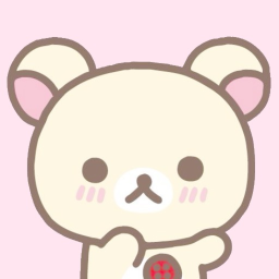 く