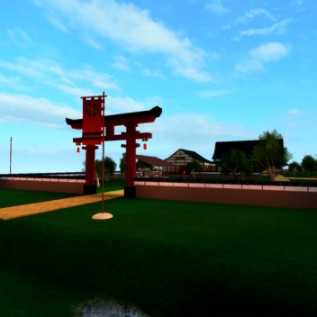 Hizen Dojo 道場 武士学校