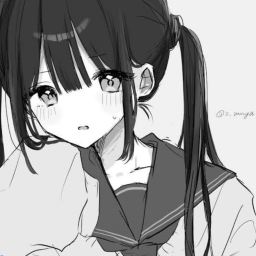 ね