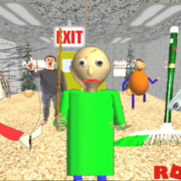 ESCAPE BALDI'S BASICS FOR A PRIZE!