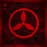 源組 Minamoto-gumi
