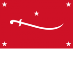 The Empire of Yemen