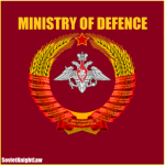 Ministry Of Defence (H)