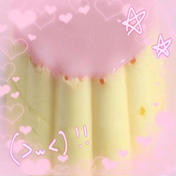 🍮
