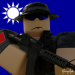 Republic of Chinα Army