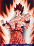 Omega Saiyans