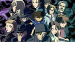 Black-Organization
