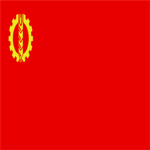 German Rebellion Party (The Streets)