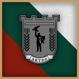 [1K] Aytos, Military Base