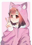 I~HEART~R0BLOX!<3